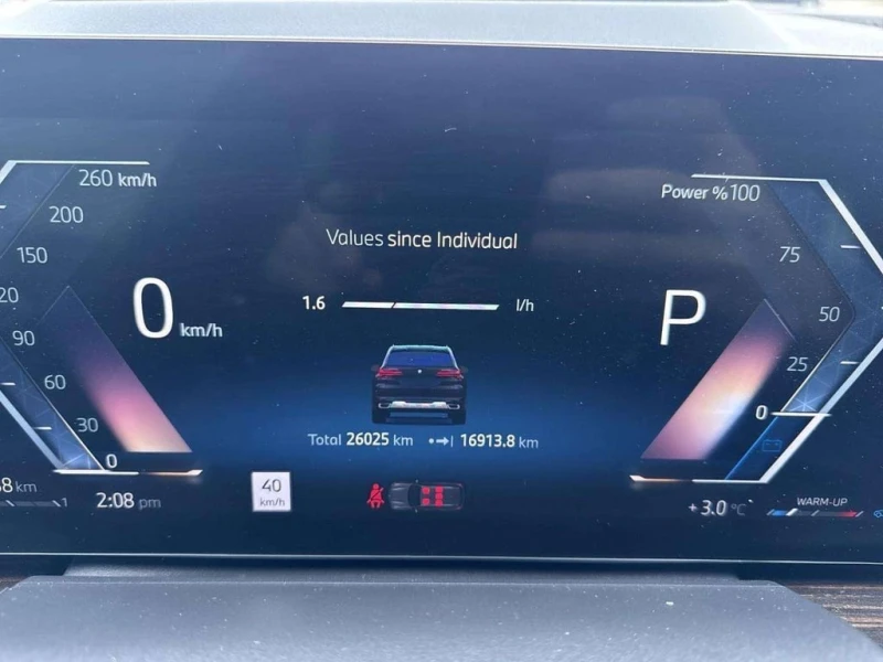 BMW X5 2024 xDrive40i * CARFAX * БЕЗ ПЪРВОНАЧАЛНА ВНОСКА, снимка 11 - Автомобили и джипове - 53200468