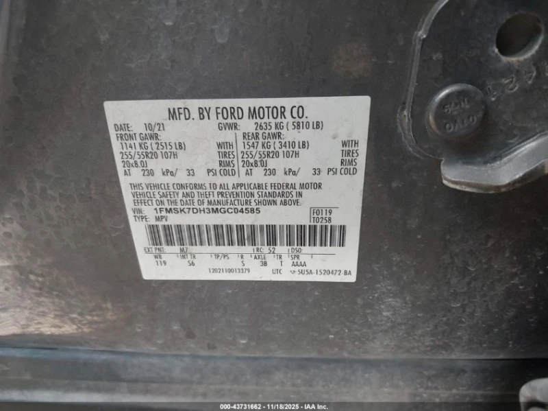 Ford Explorer 2.3l Xlt, снимка 9 - Автомобили и джипове - 53324623