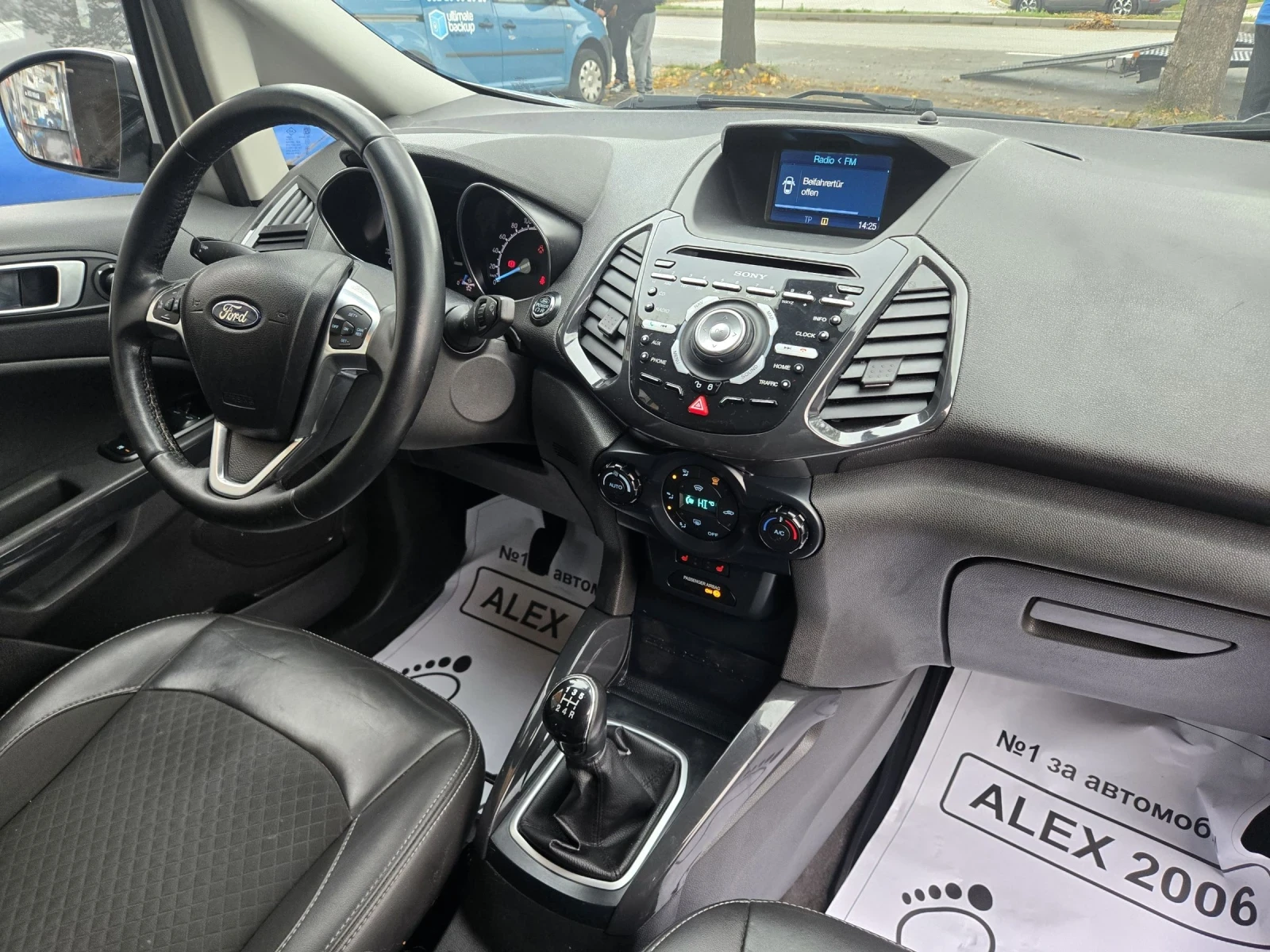 Ford EcoSport | Mobile.bg   7