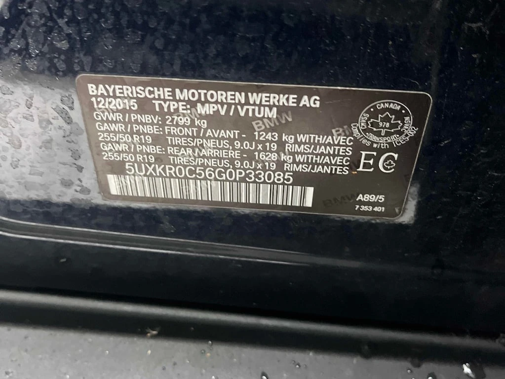 BMW X5 * xDrive35i * CARFAX * ��� ������������ ������ | Mobile.bg � ����������� 11