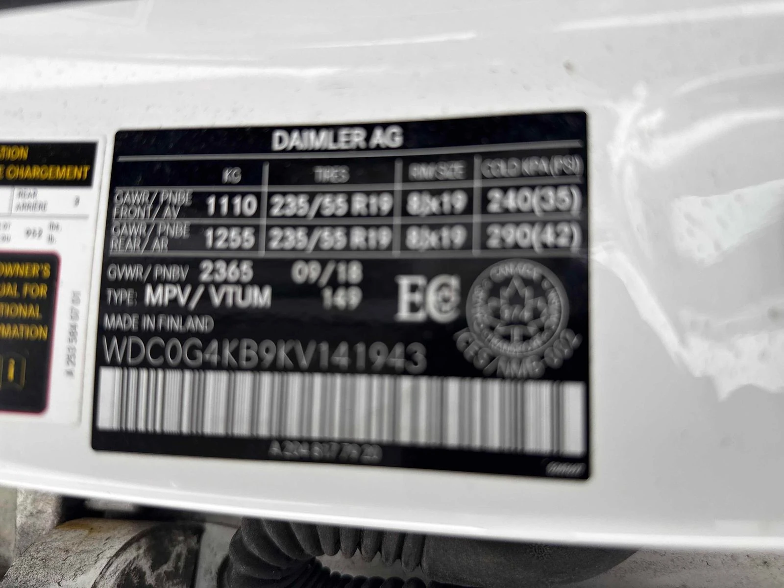 Mercedes-Benz GLC 300 360 PANO COOLING  � ����������� & ���� ������  | Mobile.bg � ����������� 14