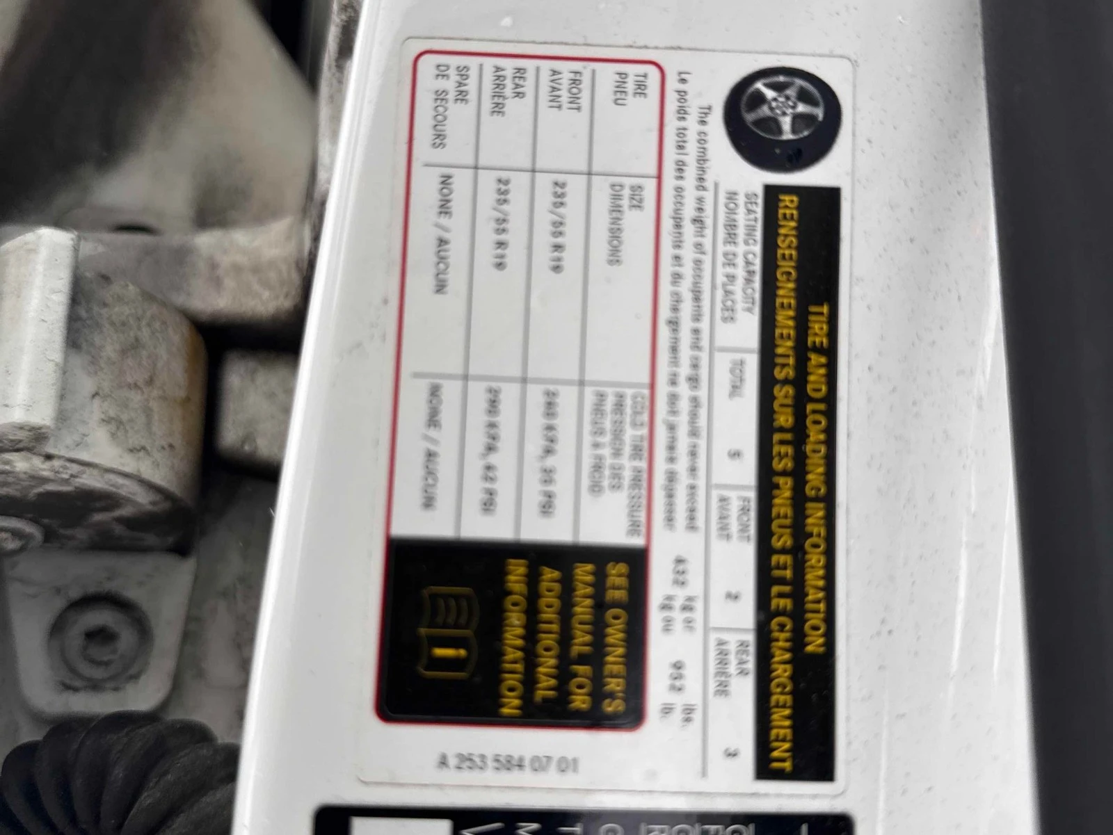 Mercedes-Benz GLC 300 360 PANO COOLING  � ����������� & ���� ������  | Mobile.bg � ����������� 15