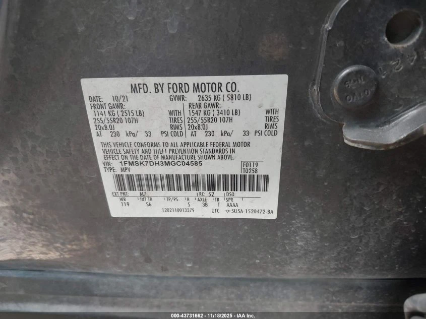 Ford Explorer 2.3l Xlt - изображение 9