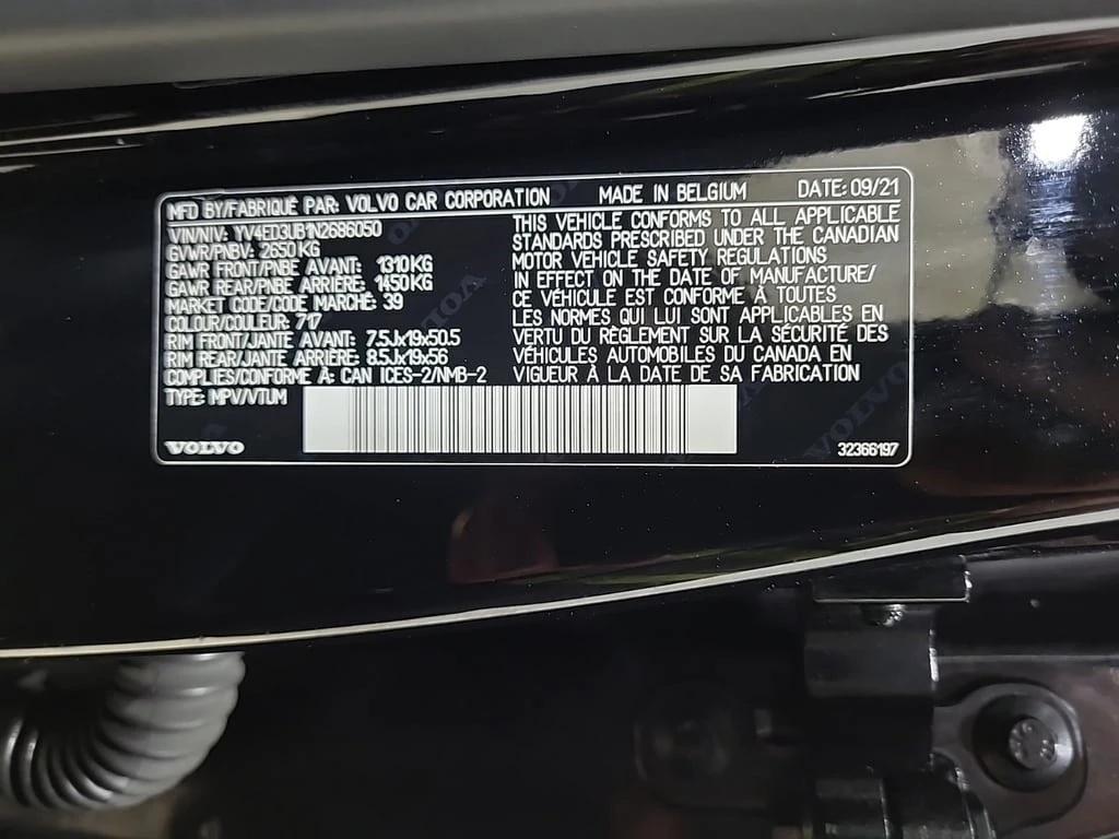 Volvo XC40 * ULTIMATE * CARFAX * �����������  | Mobile.bg � ����������� 14