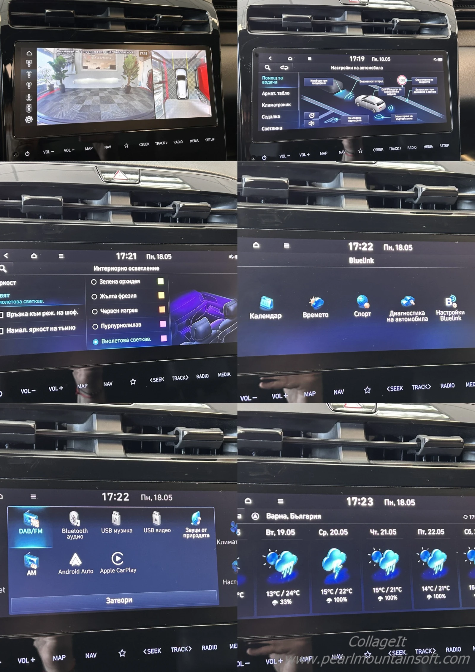 Hyundai Tucson N-LINE 1.6D 48V HYBRID 136 | Mobile.bg � ����������� 15