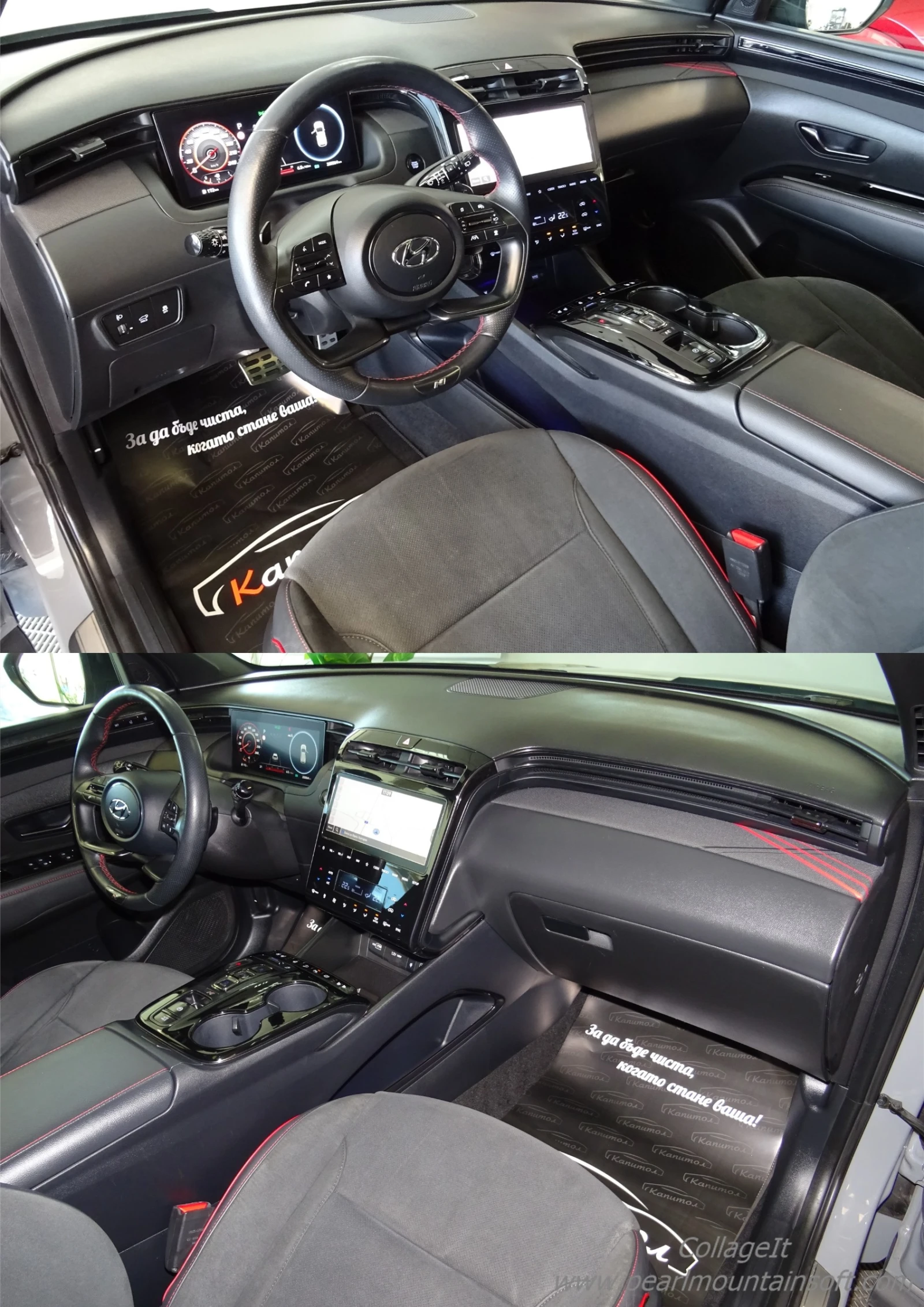 Hyundai Tucson N-LINE 1.6D 48V HYBRID 136 | Mobile.bg � ����������� 11