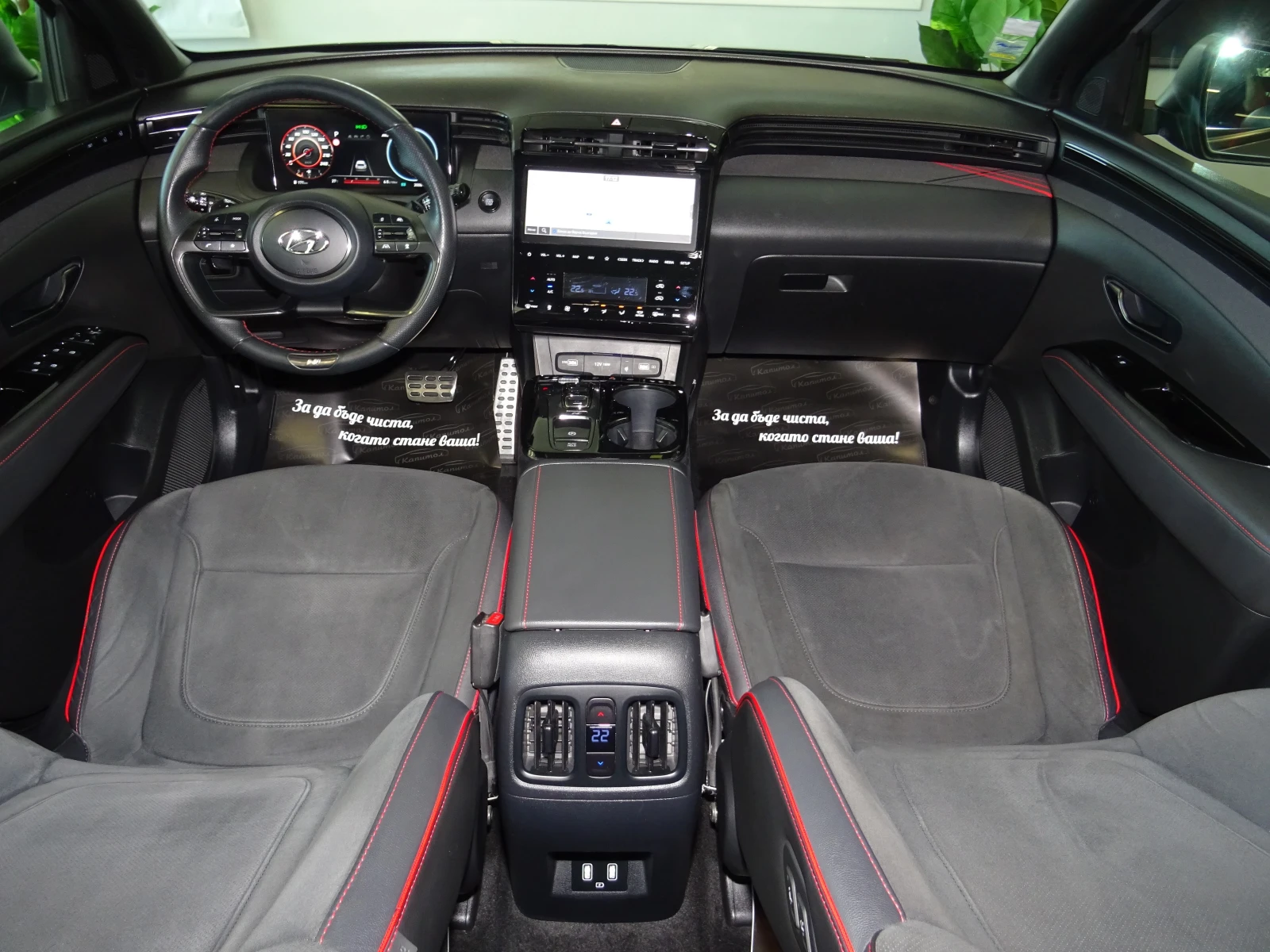 Hyundai Tucson N-LINE 1.6D 48V HYBRID 136 | Mobile.bg � ����������� 9