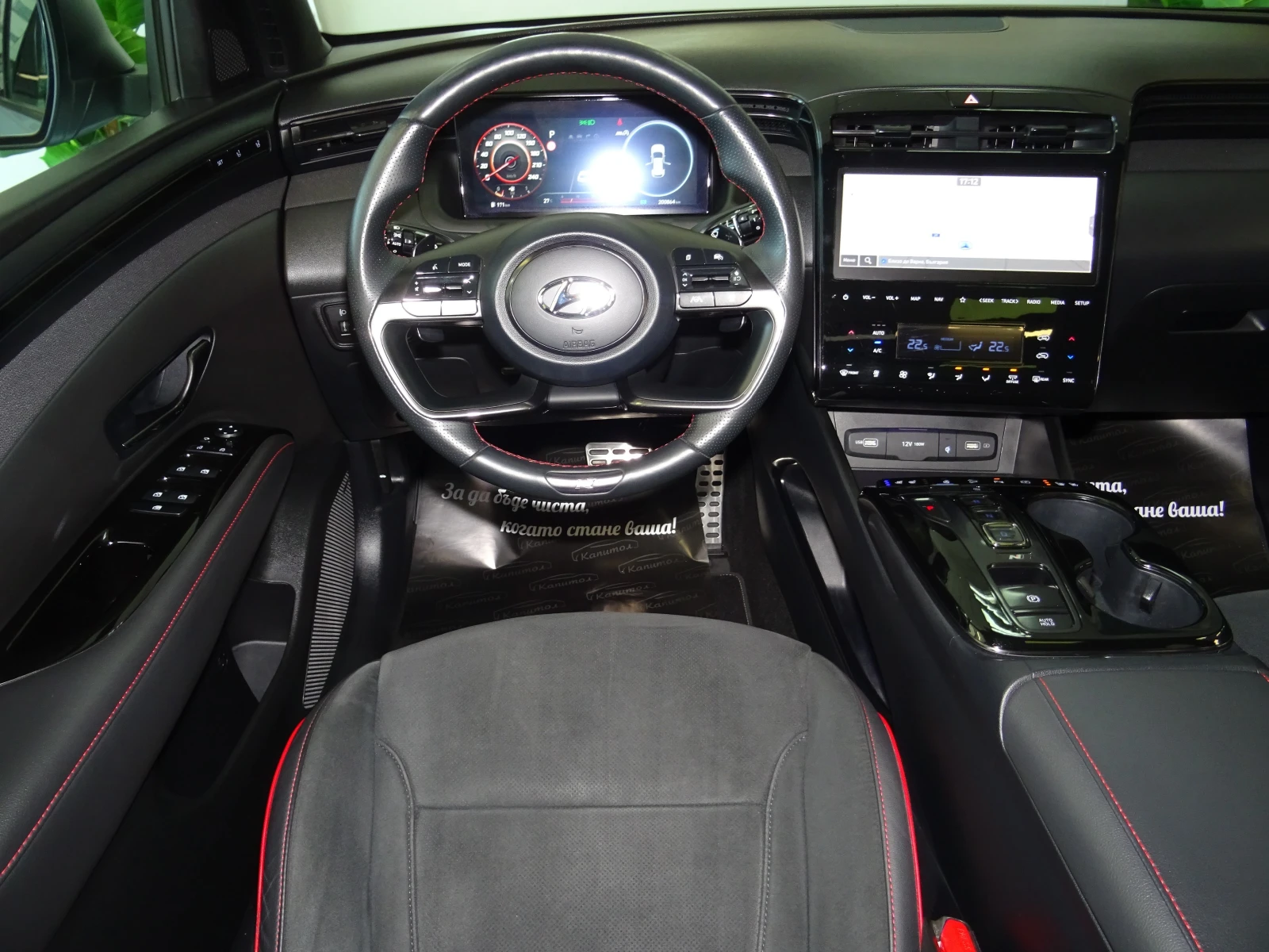 Hyundai Tucson N-LINE 1.6D 48V HYBRID 136 | Mobile.bg � ����������� 10