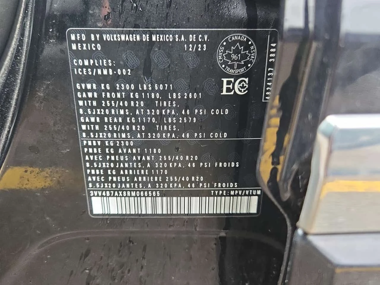 VW Tiguan * SEL R LINE * CARFAX * ���� �� �� | Mobile.bg � ����������� 16