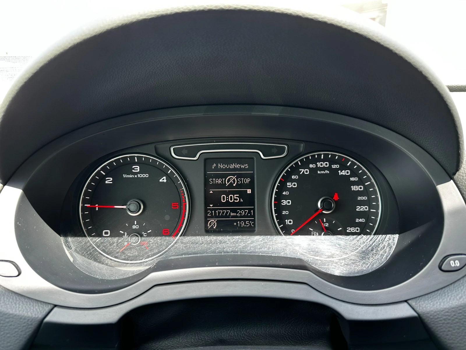 Audi Q3 2.0d 140 к.с./ГАРАНЦИЯ ОТ КЕНТАВЪР, снимка 16 - Автомобили и джипове - 54618315