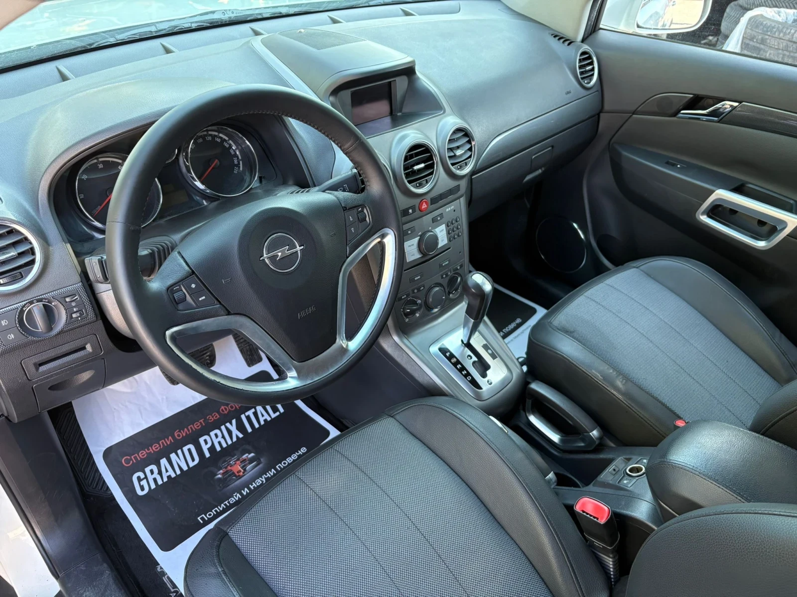 Opel Antara 2.0D COSMO ЛИЗИНГ* БАРТЕР* , снимка 6 - Автомобили и джипове - 54828927