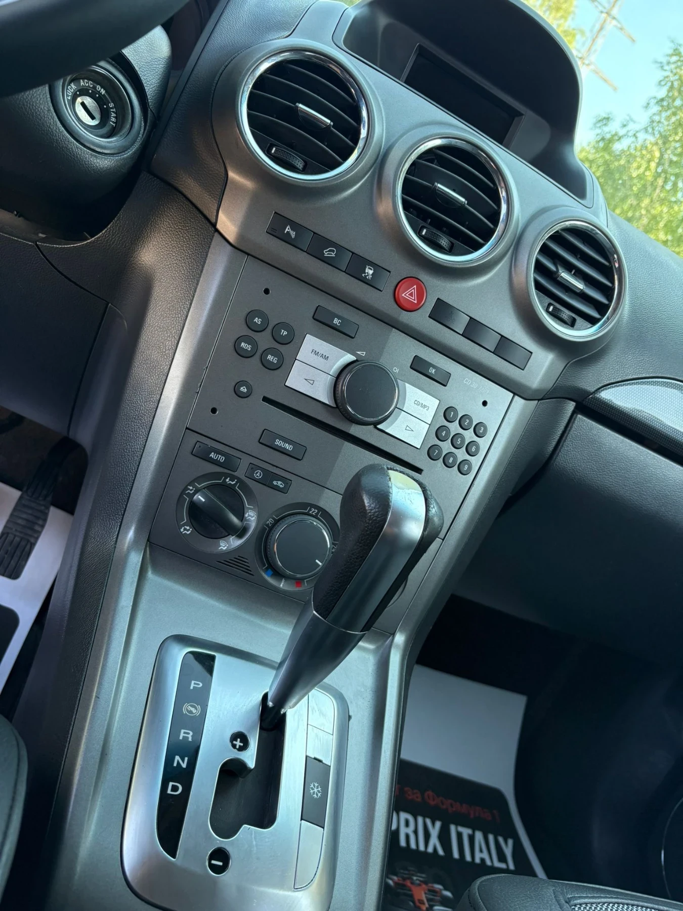 Opel Antara 2.0D COSMO ЛИЗИНГ* БАРТЕР* , снимка 12 - Автомобили и джипове - 54828927