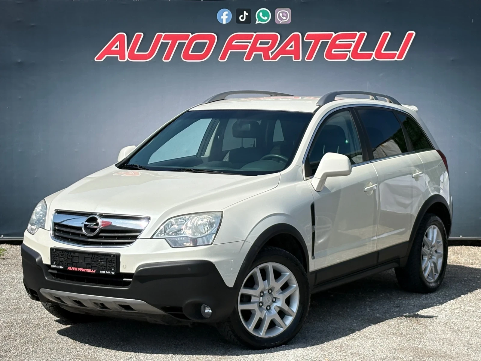 Opel Antara 2.0D COSMO ЛИЗИНГ* БАРТЕР* , снимка 3 - Автомобили и джипове - 54828927