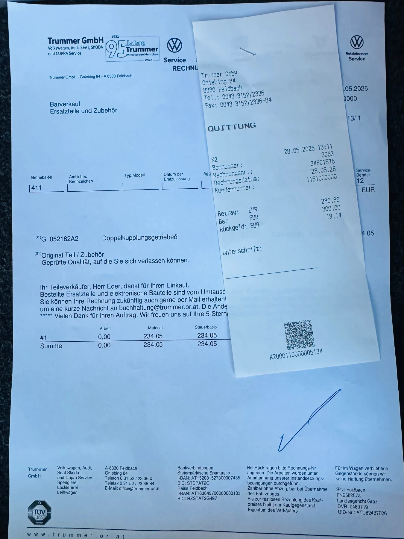 Audi Q3 S-line Quattro | Mobile.bg � ����������� 8