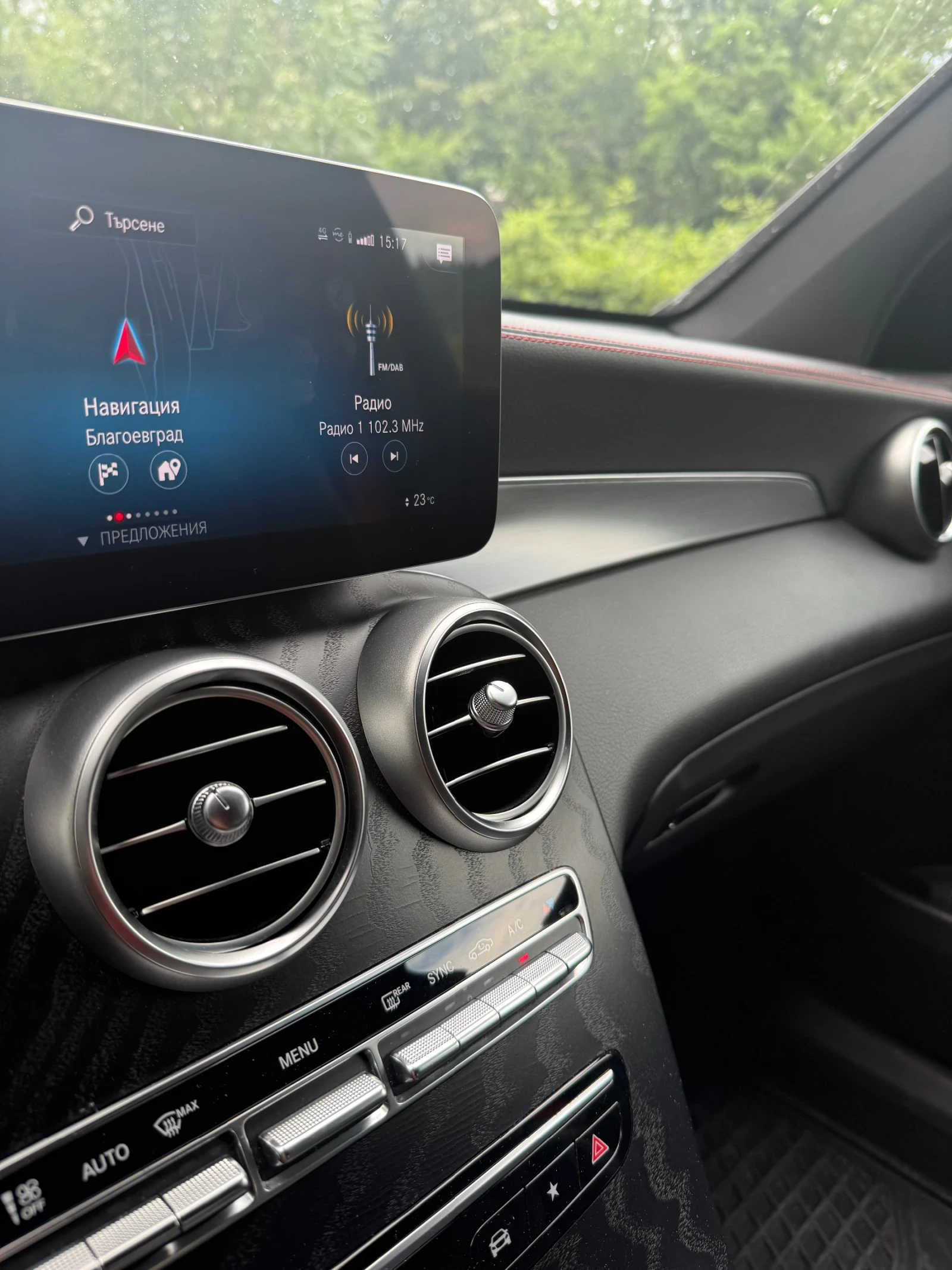 Mercedes-Benz GLC 300 4 MATIC | Mobile.bg � ����������� 11
