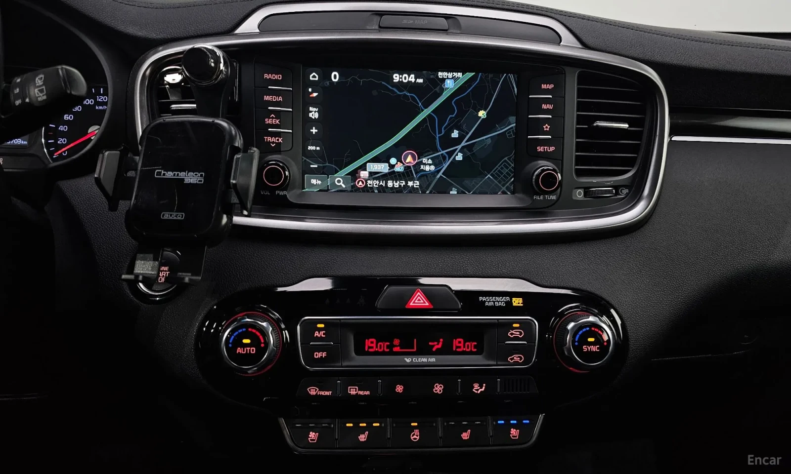 Kia Sorento, снимка 16 - Автомобили и джипове - 55219261