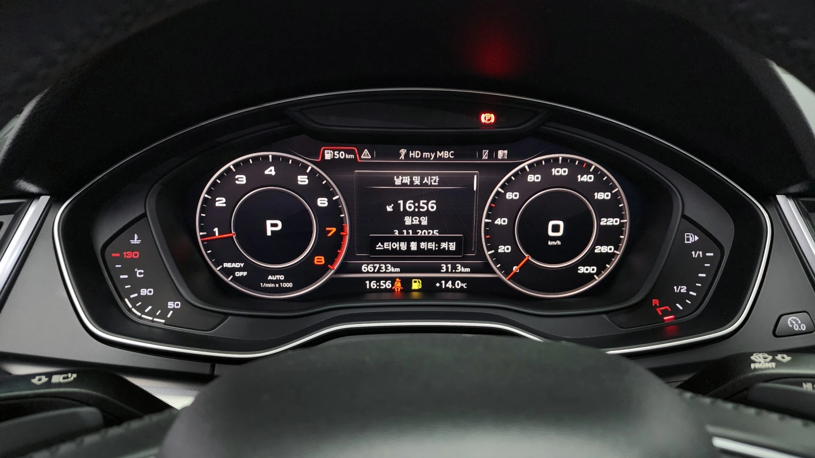Audi Q5 45 TFSI quattro* ЕЛ. БАГАЖНИК* HUD* КРАЙНА ЦЕНА, снимка 8 - Автомобили и джипове - 55984075