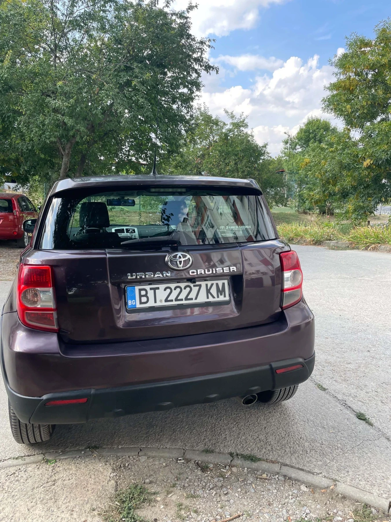 Toyota Urban Cruiser 1.4 D-4D 4x4, снимка 6 - Автомобили и джипове - 56155827