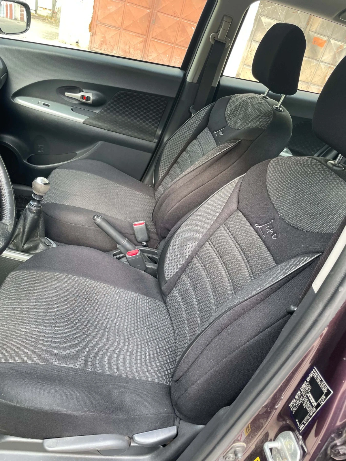 Toyota Urban Cruiser 1.4 D-4D 4x4, снимка 8 - Автомобили и джипове - 56155827