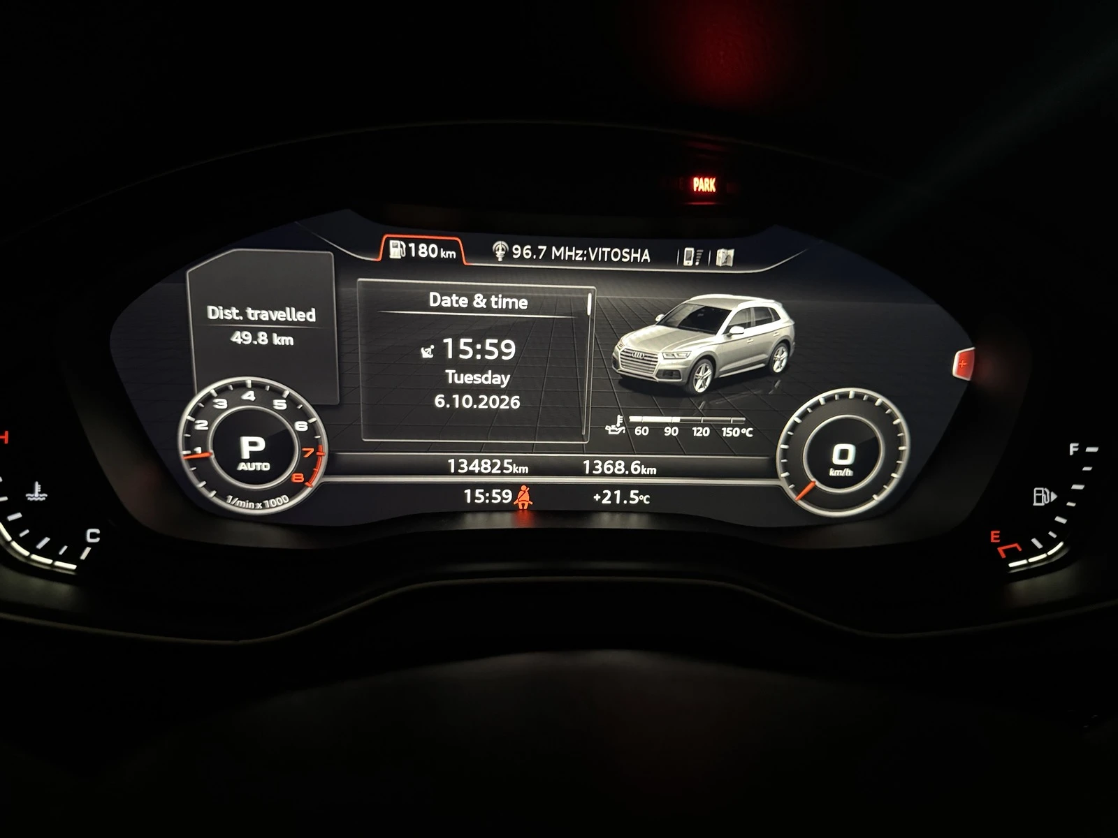 Audi Q5, снимка 9 - Автомобили и джипове - 56375428