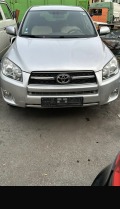 Toyota Rav4  - изображение 2