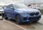 Обява за продажба на BMW X6 G06 ~11 111 лв. - изображение 1