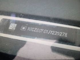Chevrolet Express 3500 | Mobile.bg � ����� ������ 7