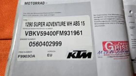 Ktm Adventure 1290SA, снимка 15