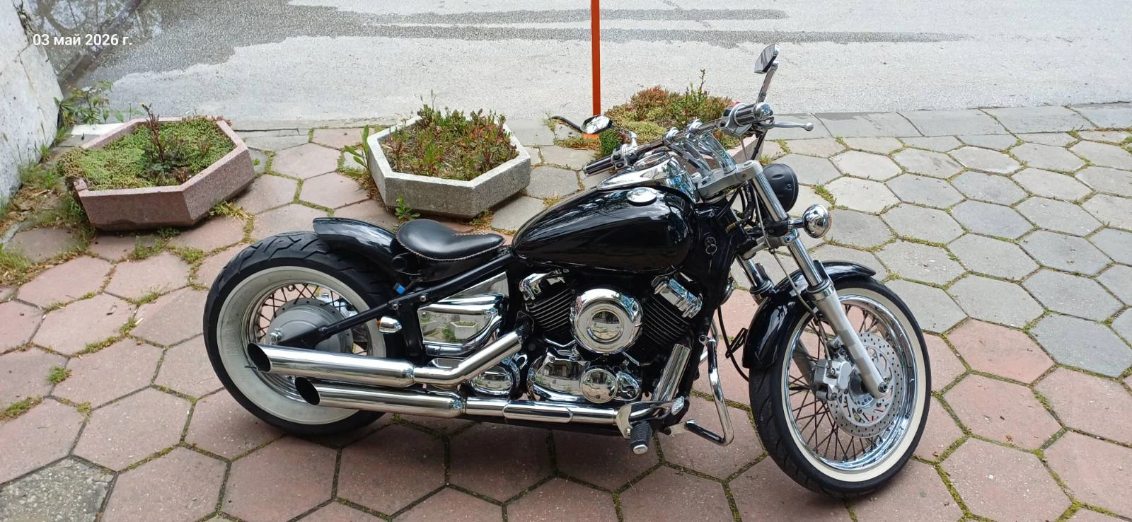 Yamaha Drag Star Bobber