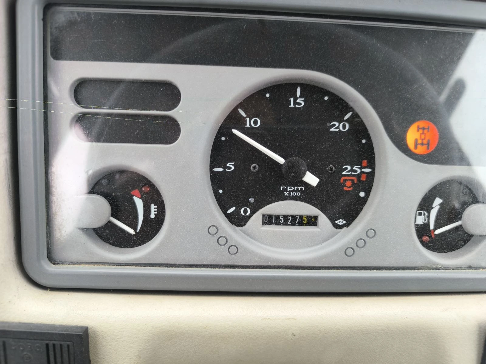 Трактор ISEKI Саки агро Сливен, снимка 3 - Селскостопанска техника - 54362386