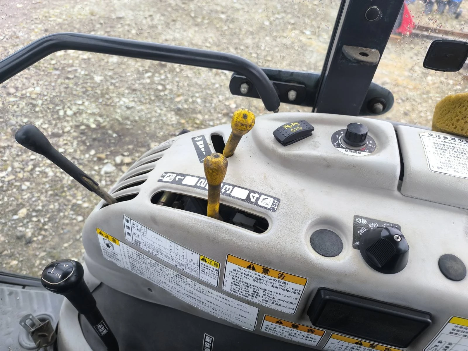 Трактор ISEKI Саки агро Сливен, снимка 12 - Селскостопанска техника - 54362386