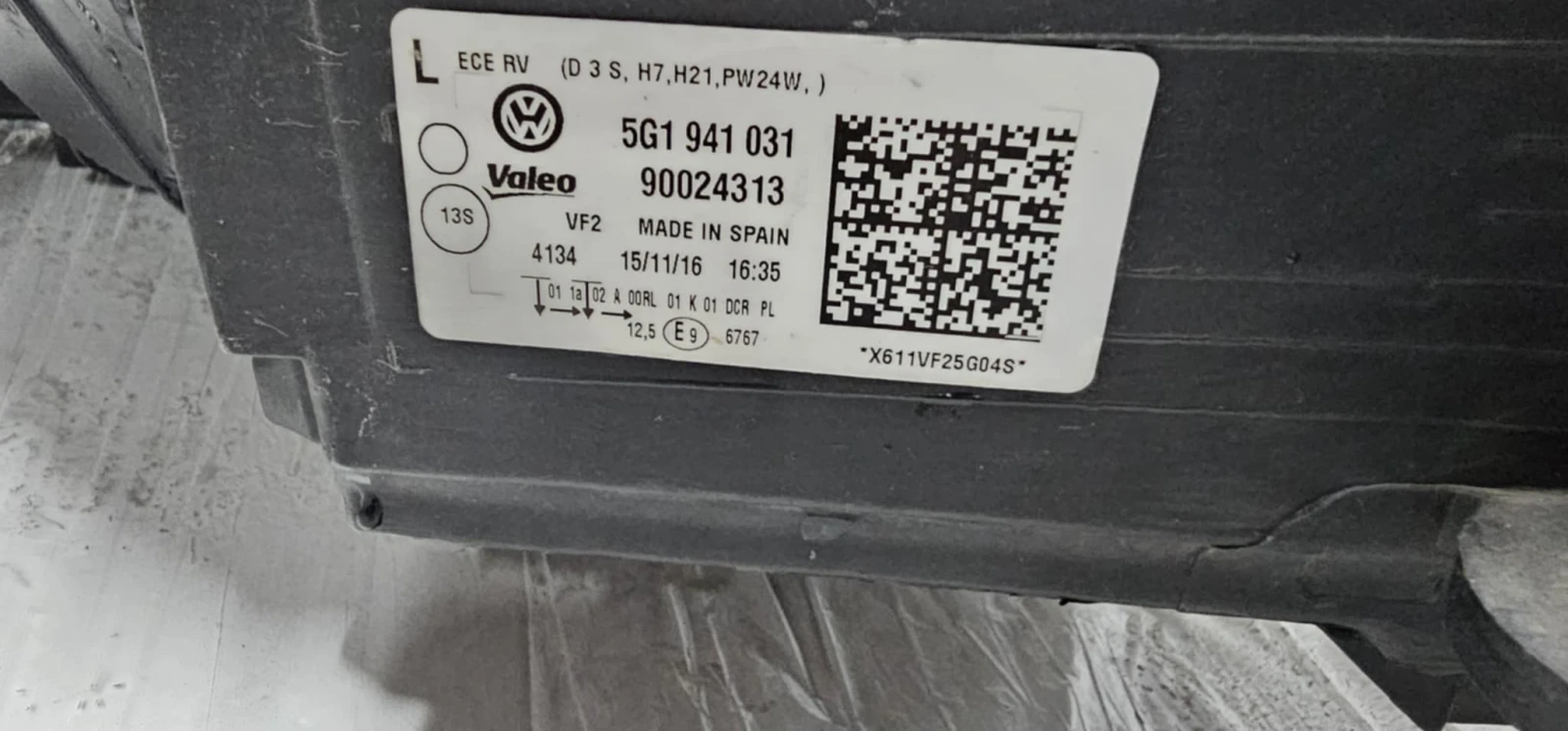 ������ ��� ��� VW Golf 7 2018  | Mobile.bg � ����������� 3