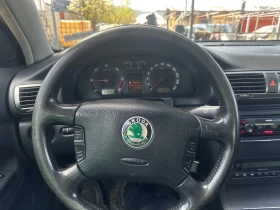 Skoda Superb, снимка 9