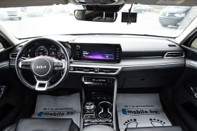 Kia K5 2.0 LPI, снимка 13