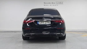 Mercedes-Benz S 500 diamond-stitched* Entertainment Screens* long , снимка 4