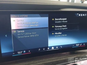 BMW i7 60 xDrive M Sport Paket , снимка 14