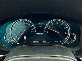 BMW 550 M550i xDrive/ОБДУХВАНЕ/ШИБИДАХ/ДИСТРОНИК/360, снимка 9