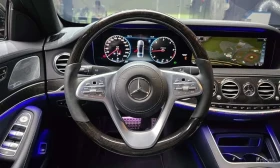 Mercedes-Benz S 350, снимка 9
