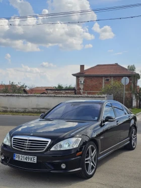 Обява за продажба на Mercedes-Benz S 63 AMG ~35 500 лв. - изображение 1