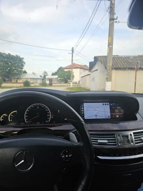 Обява за продажба на Mercedes-Benz S 63 AMG ~35 000 лв. - изображение 9