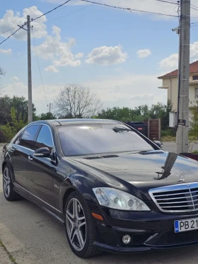 Обява за продажба на Mercedes-Benz S 63 AMG ~35 500 лв. - изображение 4