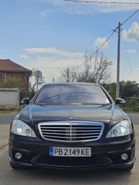 Обява за продажба на Mercedes-Benz S 63 AMG ~35 500 лв. - изображение 3