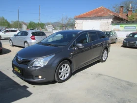 Toyota Avensis 2.2D-CAT 150kc, снимка 1