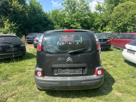 Citroen C3 Picasso 1.4i | Mobile.bg    5