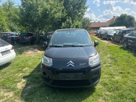     Citroen C3 Picasso 1.4i