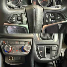 Opel Zafira 2.0 CDTI | Mobile.bg    13