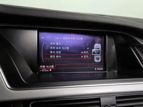 Audi A4 2.0 TDI Dynamic B8 - 9442 € / 18466.95 лв. - 16889263 16