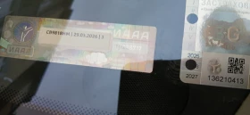 Citroen C3 1.4 ГАЗОВ ИНЖЕКЦИОН  - 1480 € / 2894.63 лв. - 60345639 14