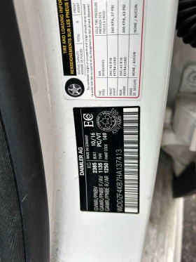 Mercedes-Benz E 300 4MATIC * BURMASTER* 360 КАМЕРА* HEAD UP* ПАНОРАМА* | Auto.bg — изображение 17