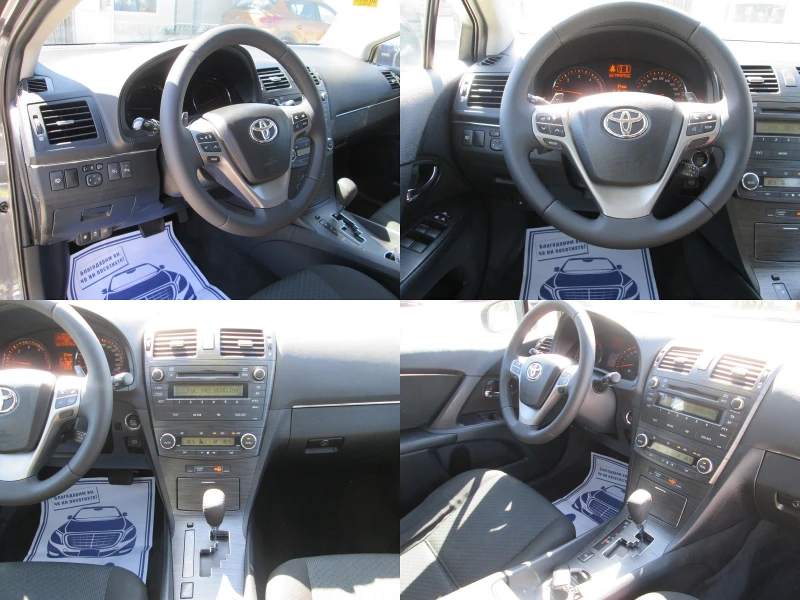 Toyota Avensis 2.2D-CAT 150kc, снимка 11 - Автомобили и джипове - 47326442